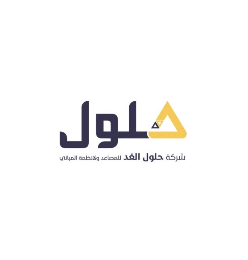 سكرتيرة تنفيذية